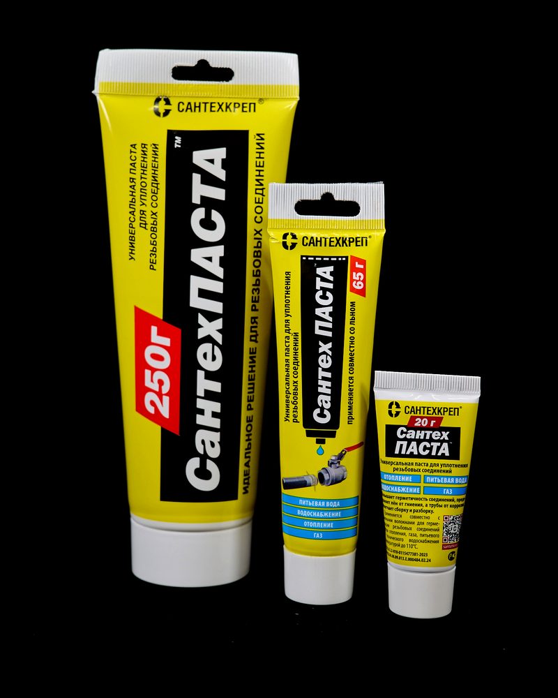 СантехПаста в тубах 250, 65 и 20 г
