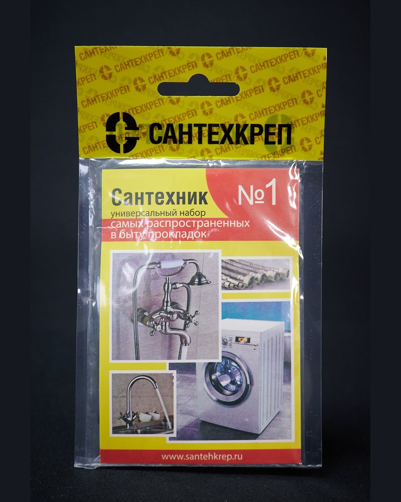 Сантехник №1 в упаковке