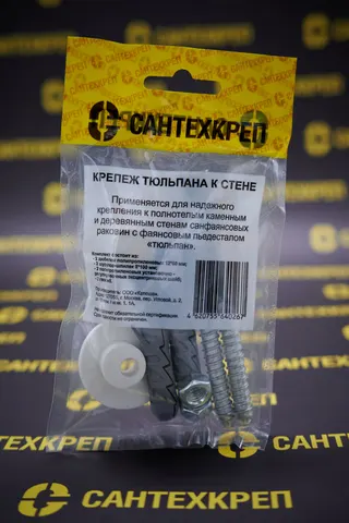 Кепеж тюльпана к стене - 1.jpg