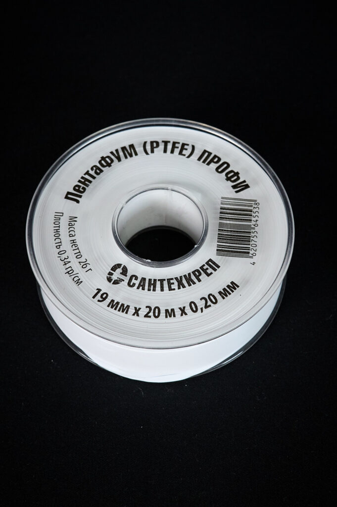 ЛентаФУМ Профи 19 мм, белая (19×0,20 мм, 20 м)
